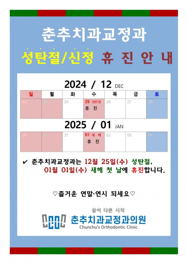 b32695c8c823e104b24b892f1e2aaf4d_1735022